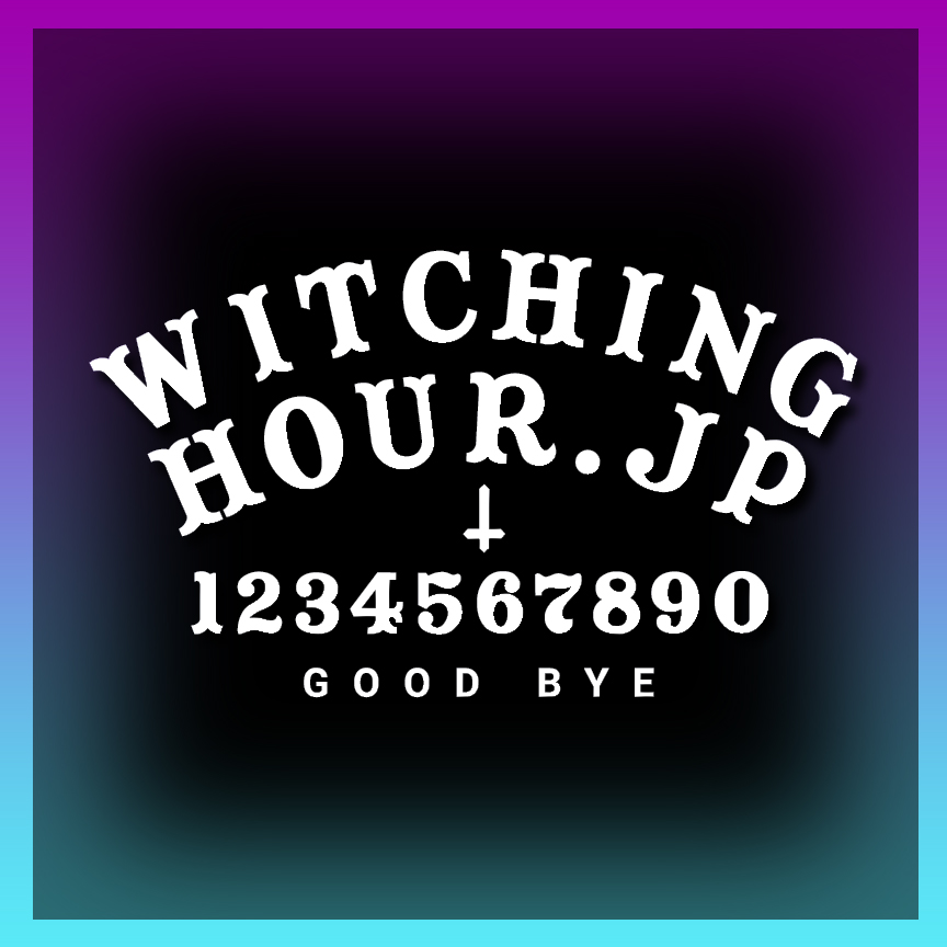 WitchingHour.JP logo